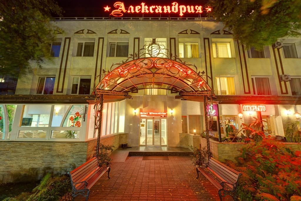 Aleksandria Hotel Kyjev Exteriér fotografie